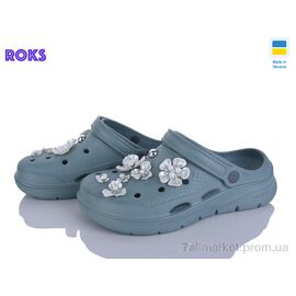 Фотография Кроксы женские летние Лето 414 грін-грей (8 пар р.36-41) "Roks" недорого оптом от прямого поставщика