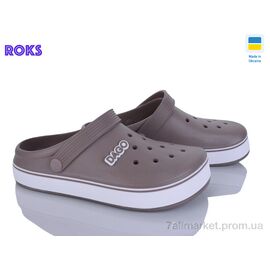 Фотография Кроксы женские летние Лето 419 капучино (8 пар р.37-41) "Roks" недорого оптом от прямого поставщика