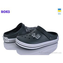 Крокси дитячі літні Літо 601 хакі (8 пар р.37-41) "Roks" недорого оптом від прямого постачальника