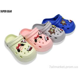 Фотография Кроксы детские летние Лето 6058M-18 mix (12 пар р.30-35) "Super Gear" недорого оптом от прямого поставщика