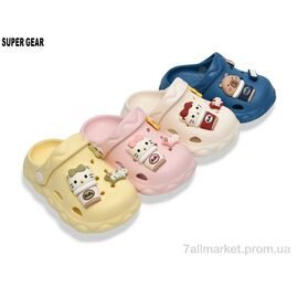 Фотография Кроксы детские летние Лето 99152 mix (12 пар р.23-28) "Super Gear" недорого оптом от прямого поставщика