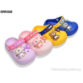 Фотография Кроксы детские летние Лето 1918-2 mix (12 пар р.24-29) "Super Gear" недорого оптом от прямого поставщика