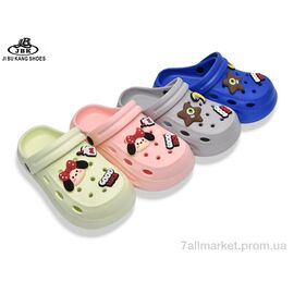 Фотография Кроксы детские летние Лето 6058M-18 mix (12 пар р.30-35) "Jibukang" недорого оптом от прямого поставщика