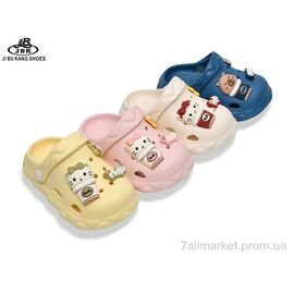 Фотография Кроксы детские летние Лето 99152 mix (12 пар р.23-28) "Jibukang" недорого оптом от прямого поставщика