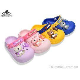 Фотография Кроксы детские летние Лето 1918-2 mix (12 пар р.24-29) "Jibukang" недорого оптом от прямого поставщика