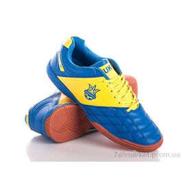 Фотография Бутсы мужские спортивные Весна/осень 2812-8Z ukraine (8 пар р.41-46) "Veer-Demax" недорого оптом от прямого поставщика