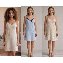 Нічня жіноча 4052 beige-pink р.44-52 "Samo" недорого оптом від прямого постачальника