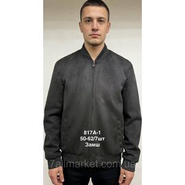 Фотография Куртка мужская демисезонная, замша размеры 50-62 "R-RLX" недорого от прямого поставщика