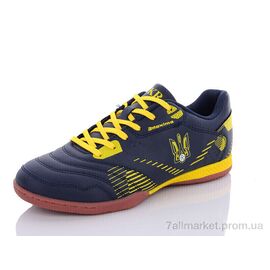 Фотография Футбольная обувь детские Весна/осень B2304-18Z (8 пар р.36-41) "Veer-Demax" недорого оптом от прямого поставщика