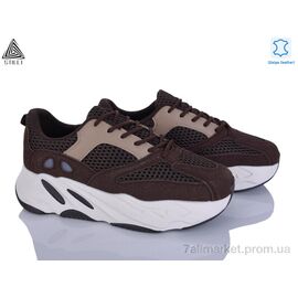 Фотография Кроссовки женские модные Весна/осень C60-12 шкіра (8 пар р.36-41) "STILLI Group" недорого оптом от прямого поставщика