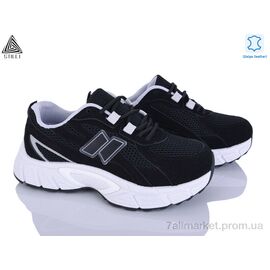 Фотография Кроссовки женские модные Весна/осень NK160-10 шкіра (8 пар р.36-41) "STILLI Group" недорого оптом от прямого поставщика