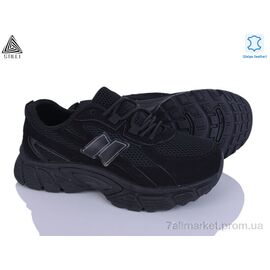 Фотография Кроссовки женские модные Весна/осень NK160-12 шкіра (8 пар р.36-41) "STILLI Group" недорого оптом от прямого поставщика