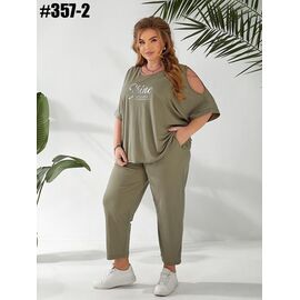 Фотография Костюм женский 357-2 green р.50-60 "HOME STYLE" недорого оптом от прямого поставщика