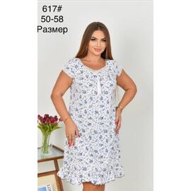 Фотография Пижама лёгкая женская 617 white-l.blue р.50-58 "HOME STYLE" недорого оптом от прямого поставщика