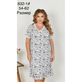 Фотография Пижама лёгкая женская 632-1 grey р.54-62 "HOME STYLE" недорого оптом от прямого поставщика