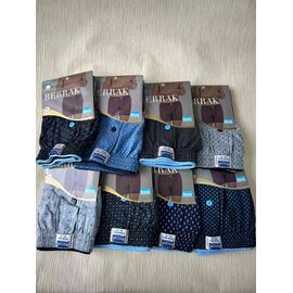 Фотография Трусы мужские DS530 mix р.S "DONELLA" недорого оптом от прямого поставщика