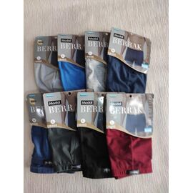 Фотография Трусы мужские DS664-4488 mix р.4XL "DONELLA" недорого оптом от прямого поставщика