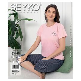 Піжама легка жіноча DS717-63165 pink р.S-XL "DONELLA" недорого оптом від прямого постачальника