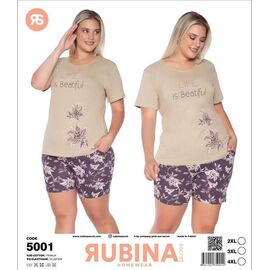 Піжама легка жіноча DS733-5001 beige р.2XL-4XL "DONELLA" недорого оптом від прямого постачальника