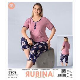 Піжама легка жіноча DS741-5909 powder р.2XL-4XL "DONELLA" недорого оптом від прямого постачальника