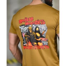 Футболка чоловіча 1363 koyot р.M-3XL "Madoka" недорого оптом від прямого постачальника