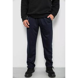 Фотография Штаны спортивные мужские 406 mix р.L-5XL "Seven Group" недорого оптом от прямого поставщика