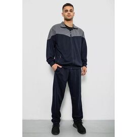 Костюм спортивний чоловічий 961 mix р.M-3XL "Seven Group" недорого оптом від прямого постачальника