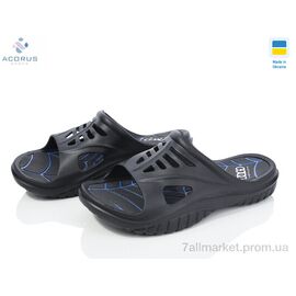 Шльопанці чоловічі пляжні Літо 126 чорний (8 пар р.41-46) "Acorus" недорого оптом від прямого постачальника