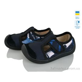 Фотография Тапки детские домашние Весна/осень 701-126 (8 пар р.25-32) "Weestep-Ukraine" недорого оптом от прямого поставщика