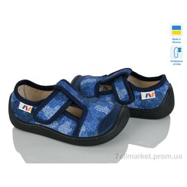 Фотография Тапки детские домашние Весна/осень 701-129 (8 пар р.25-32) "Weestep-Ukraine" недорого оптом от прямого поставщика