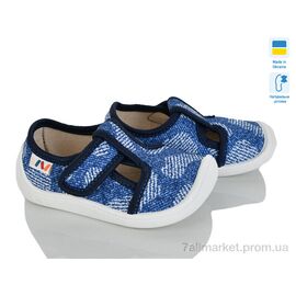 Фотография Тапки детские домашние Весна/осень 701-146 (8 пар р.25-32) "Weestep-Ukraine" недорого оптом от прямого поставщика