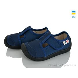 Фотография Тапки детские домашние Весна/осень 701-149 (8 пар р.25-32) "Weestep-Ukraine" недорого оптом от прямого поставщика