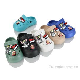 Крокси дитячі літні Літо 308-13 mix (12 пар р.24-29) "Alex" недорого оптом від прямого постачальника