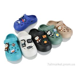 Крокси дитячі літні Літо 309-14 mix (12 пар р.30-35) "Alex" недорого оптом від прямого постачальника
