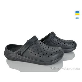 Крокси чоловічі легкі Літо Cross 025 сірий (6 пар р.40-45) "Vladimir" недорого оптом від прямого постачальника