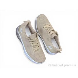 Кросівки чоловічі модні Весна/осінь 1078 beige (8 пар р.40-45) "Massmag" недорого оптом від прямого постачальника