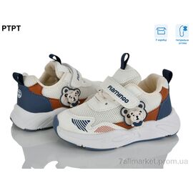 Кросівки дитячі модні Весна/осінь 6168 (7 пар р.23-28) "PTPT" недорого оптом від прямого постачальника