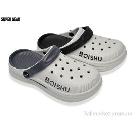 Фотография Кроксы мужские легкие Лето 9855 mix (12 пар р.40-47) "Super Gear" недорого оптом от прямого поставщика