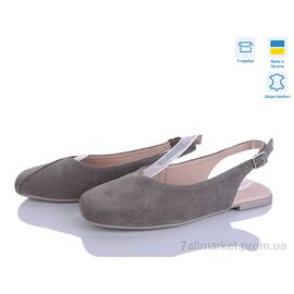 Фотография Туфли женские стильные Лето 450-27 (6 пар р.36-40) "Ailinda" недорого оптом от прямого поставщика
