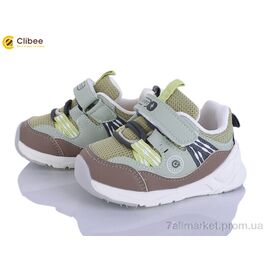 Кросівки дитячі модні Весна/осінь XC1215 зелений (5 пар р.18-22) "Clibee" недорого оптом від прямого постачальника