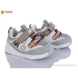 Кросівки дитячі модні Весна/осінь XC1215 корич. (5 пар р.18-22) "Clibee" недорого оптом від прямого постачальника