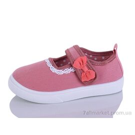 Фотография Тапки детские домашние Лето W301-2 (12 пар р.26-31) "Blue Rama" недорого оптом от прямого поставщика