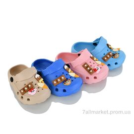 Крокси дитячі літні Літо KR36 mix (12 пар р.20-25) "Elmob" недорого оптом від прямого постачальника