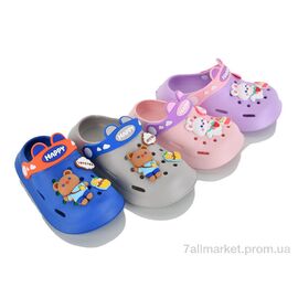 Крокси дитячі літні Літо KR32A mix (12 пар р.18-23) "Elmob" недорого оптом від прямого постачальника