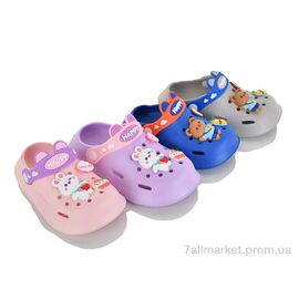 Крокси дитячі літні Літо KR32 mix (12 пар р.25-30) "Elmob" недорого оптом від прямого постачальника