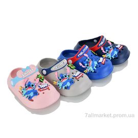 Крокси дитячі літні Літо KR34 mix (12 пар р.24-29) "Elmob" недорого оптом від прямого постачальника