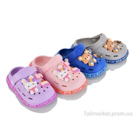 Крокси дитячі літні Літо KR31A mix (12 пар р.18-23) "Elmob" недорого оптом від прямого постачальника