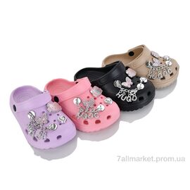 Крокси дитячі літні Літо KR33 mix (12 пар р.30-35) "Elmob" недорого оптом від прямого постачальника