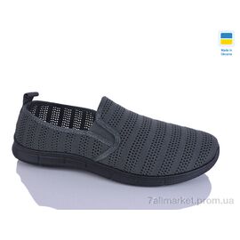 Сліпони чоловічі модні Літо 6929 сірий (10 пар р.41-45) "DeMur" недорого оптом від прямого постачальника