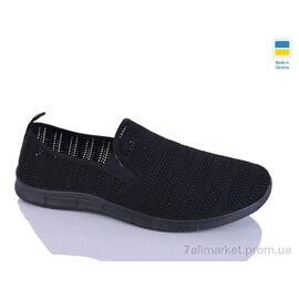 Сліпони чоловічі модні Літо 6929 чорний (10 пар р.41-45) "DeMur" недорого оптом від прямого постачальника